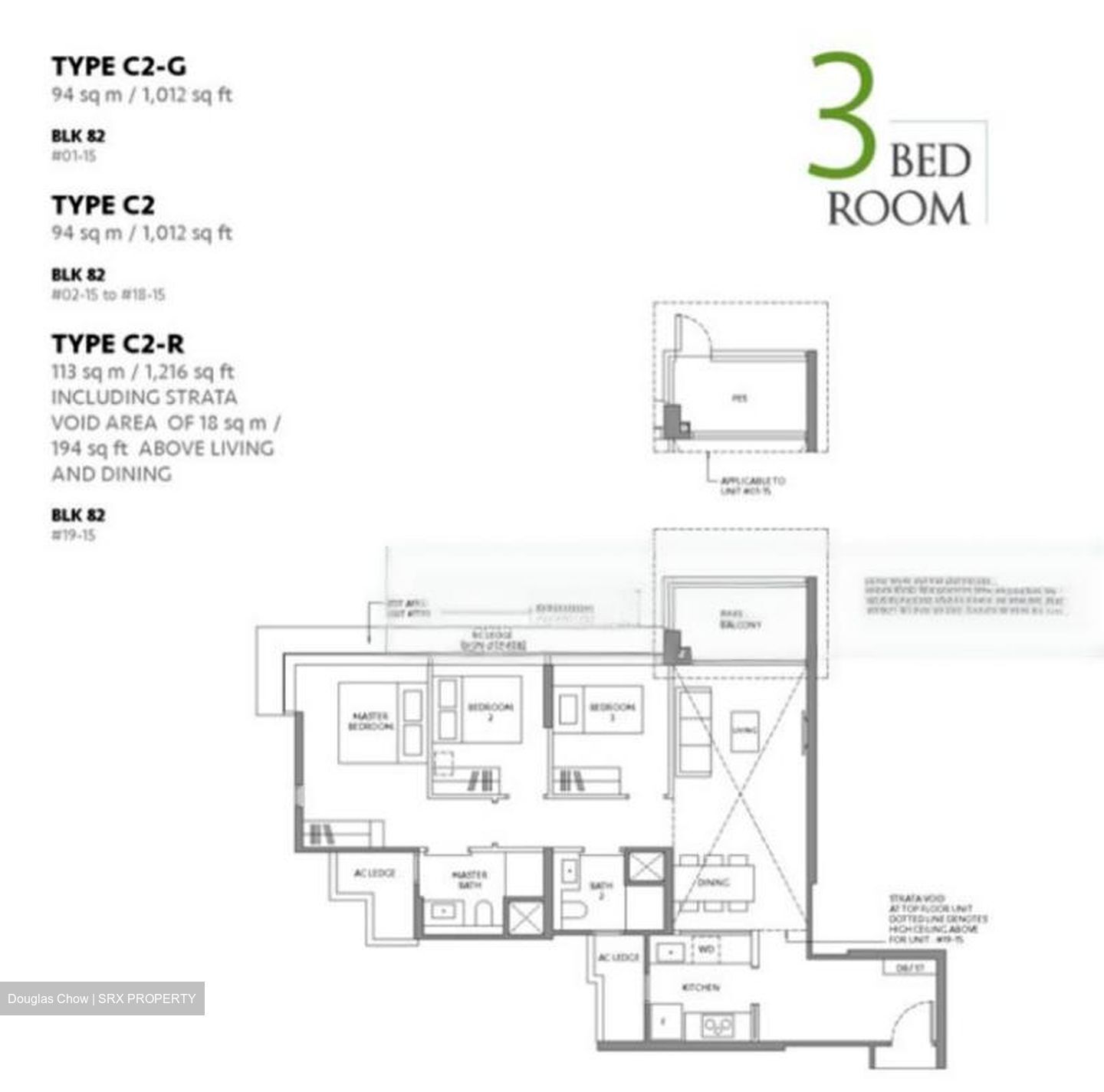 The LakeGarden Residences (D22), Condominium #485250621